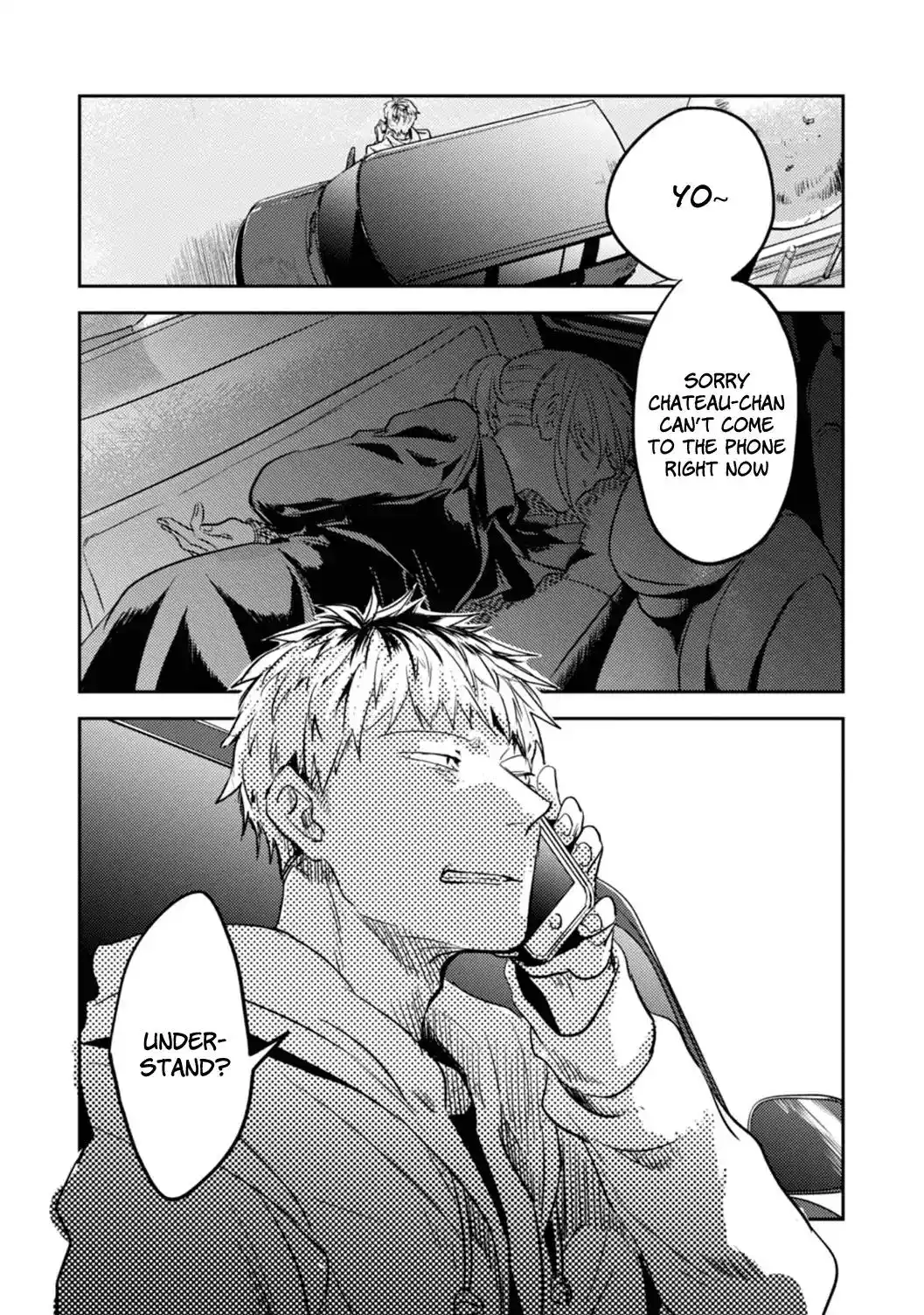 Koroshi Ai Chapter 11 17